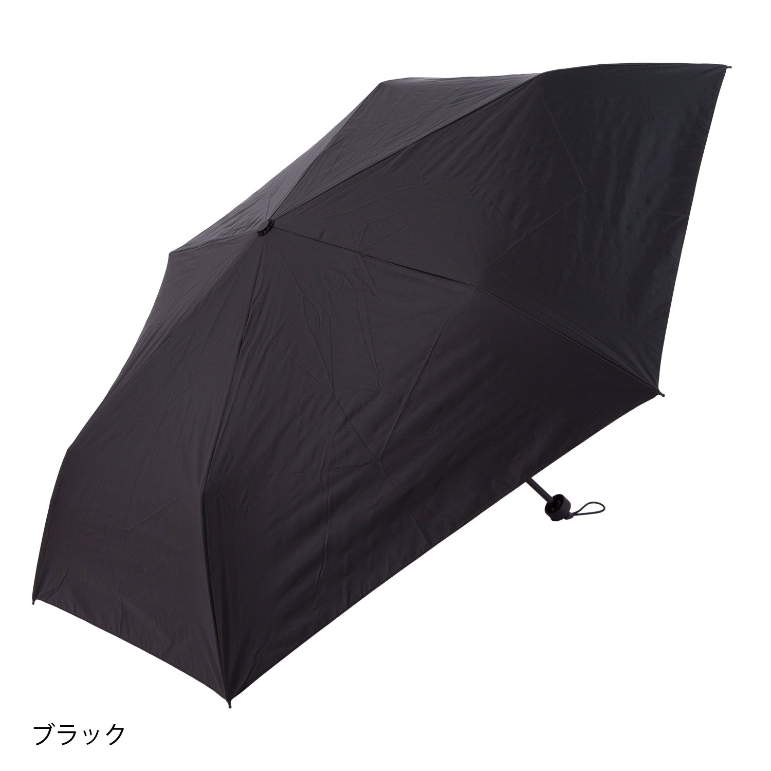 メンズ リップストップ 大判スリム折りたたみ日傘