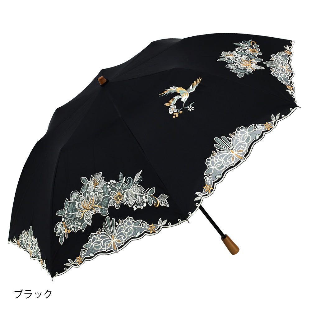 花鳥オーガンジーカットワーク 刺繍かわず張り晴雨兼用 ショート折日傘