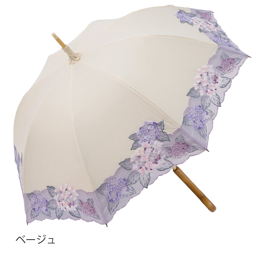 紫陽花オーガンジー カットワーク刺繍かわず張り 晴雨兼用長日傘