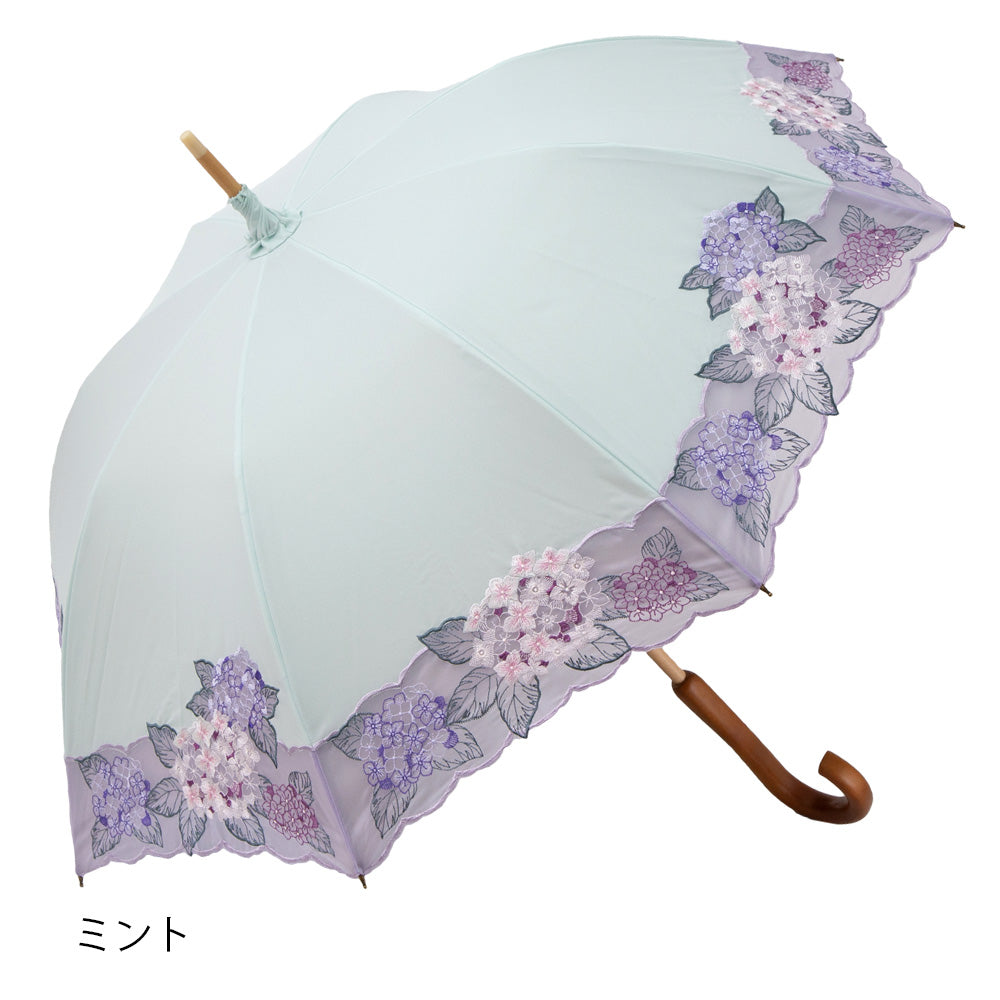紫陽花オーガンジー カットワーク刺繍かわず張り 晴雨兼用長日傘