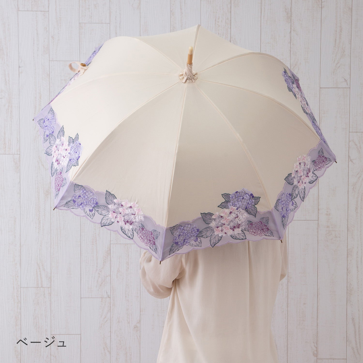 紫陽花オーガンジー カットワーク刺繍かわず張り 晴雨兼用長日傘