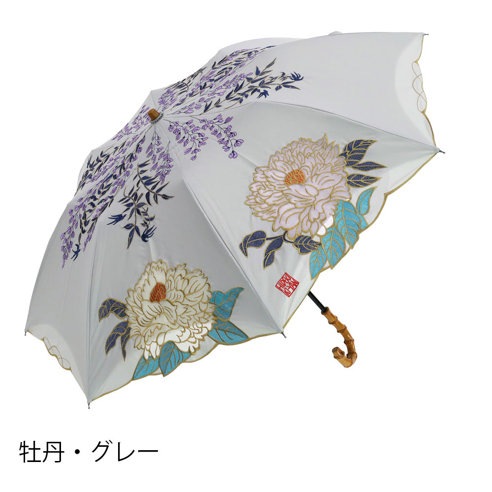 Kiyan蓮花・牡丹オーガンジーカットワーク刺繍 かわず張りショート折日傘