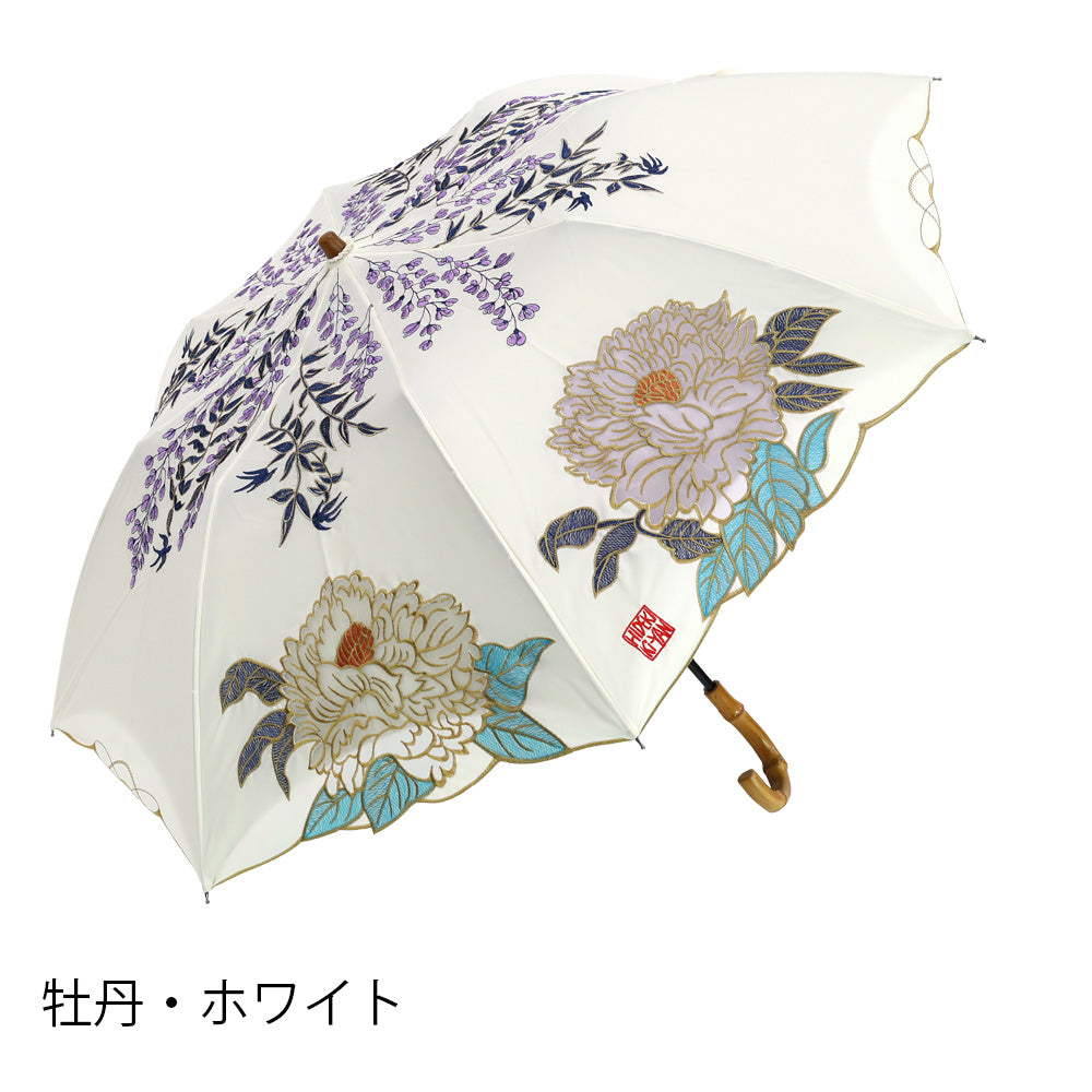 Kiyan蓮花・牡丹オーガンジーカットワーク刺繍 かわず張りショート折日傘