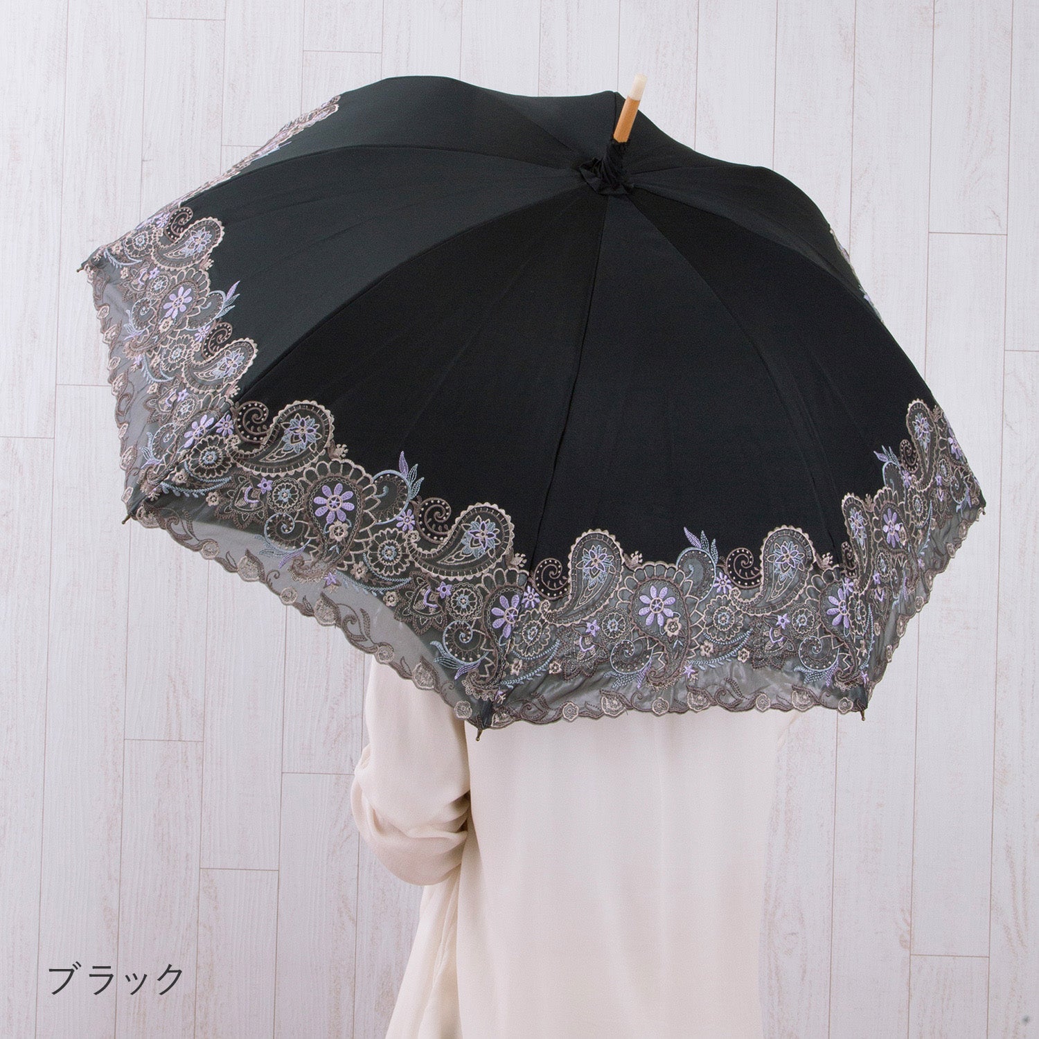 更紗ペーズリーオーガンジー カットワーク刺繍かわず張り 晴雨兼用長日傘