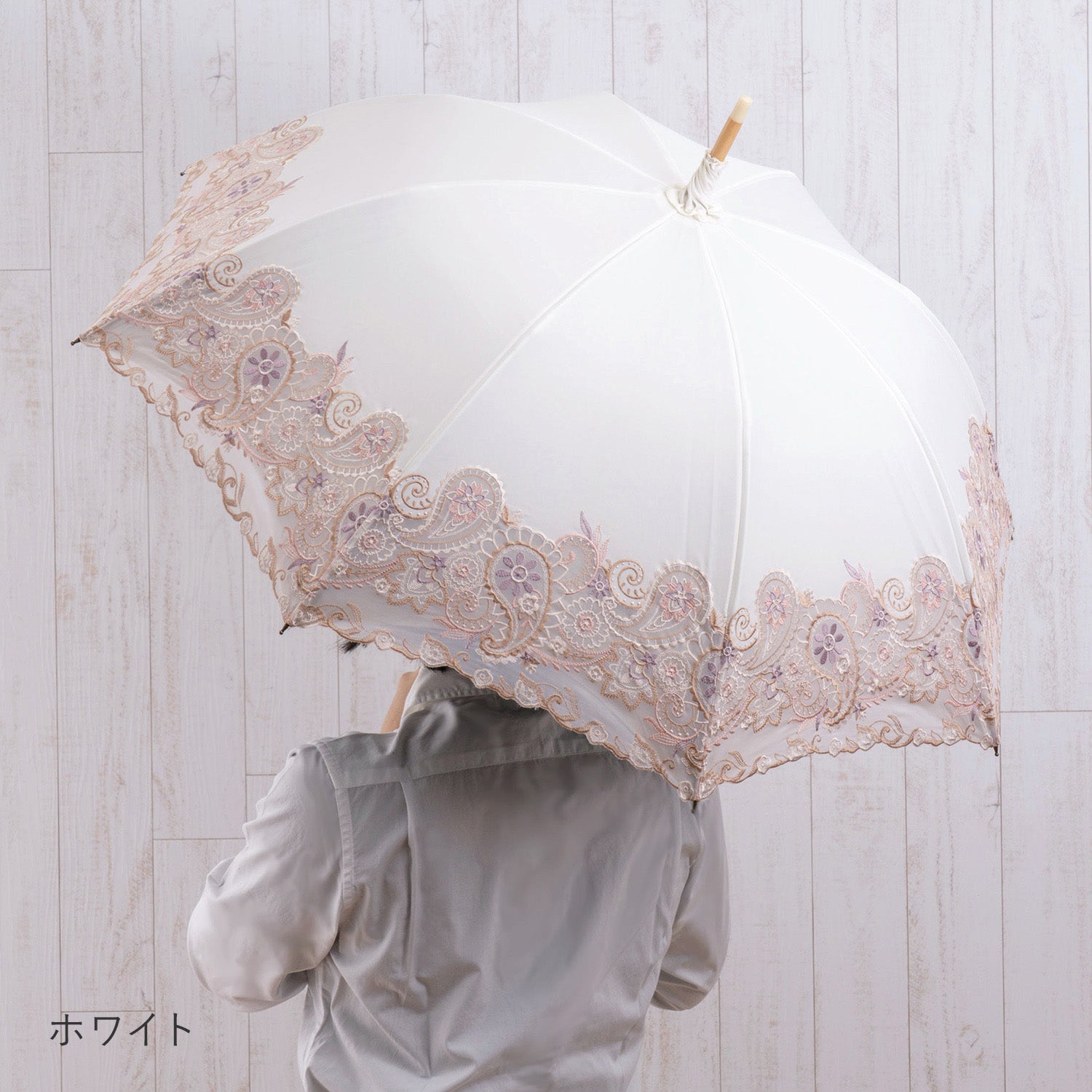 更紗ペーズリーオーガンジー カットワーク刺繍かわず張り 晴雨兼用長日傘