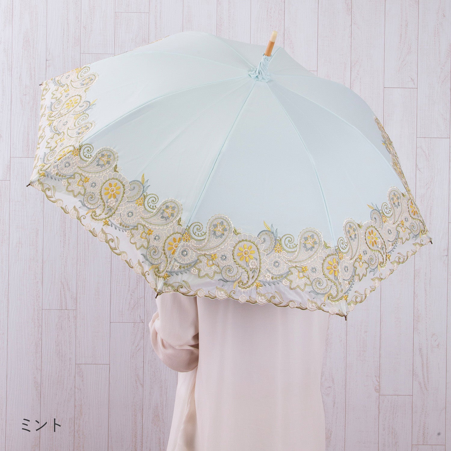 更紗ペーズリーオーガンジー カットワーク刺繍かわず張り 晴雨兼用長日傘