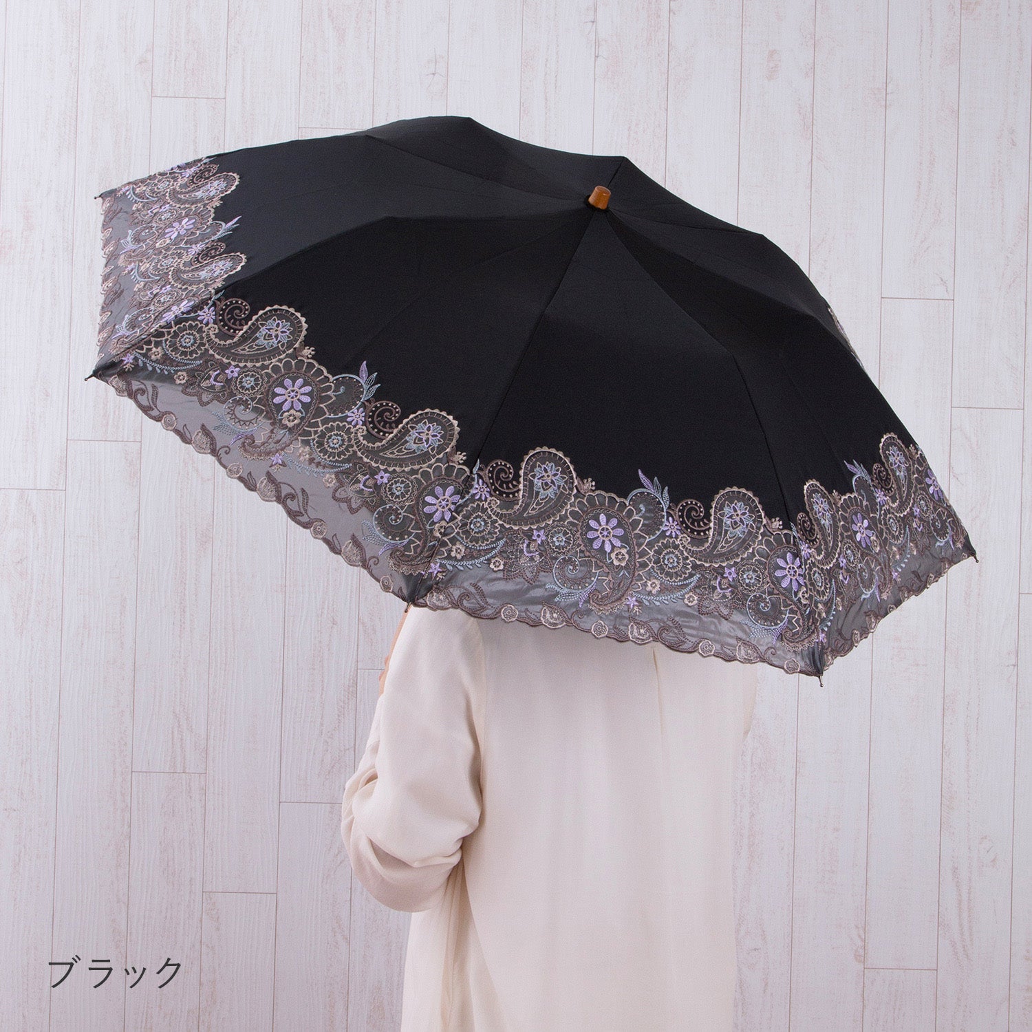 更紗ペーズリーオーガンジー カットワーク刺繍かわず張り 晴雨兼用ショート折日傘
