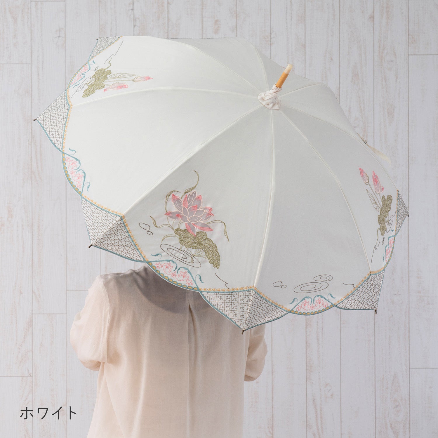 蓮花オーガンジーカットワーク刺繍かわず張り晴雨兼用 長日傘