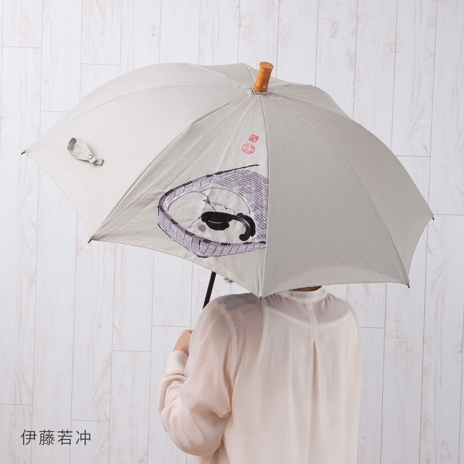 伊藤若冲 刺繍 かわず張り晴雨兼用ショート長日傘 (日本製)