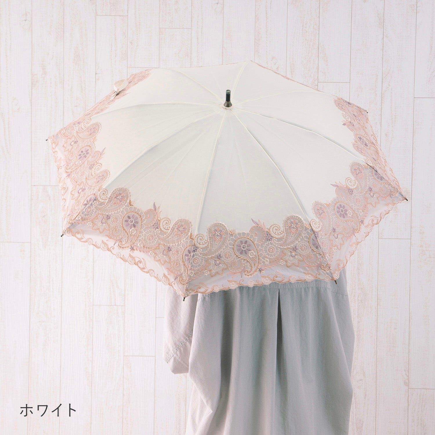 更紗ペイズリーオーガンジー カットワーク刺繍かわず張り 晴雨兼用ショート長日傘