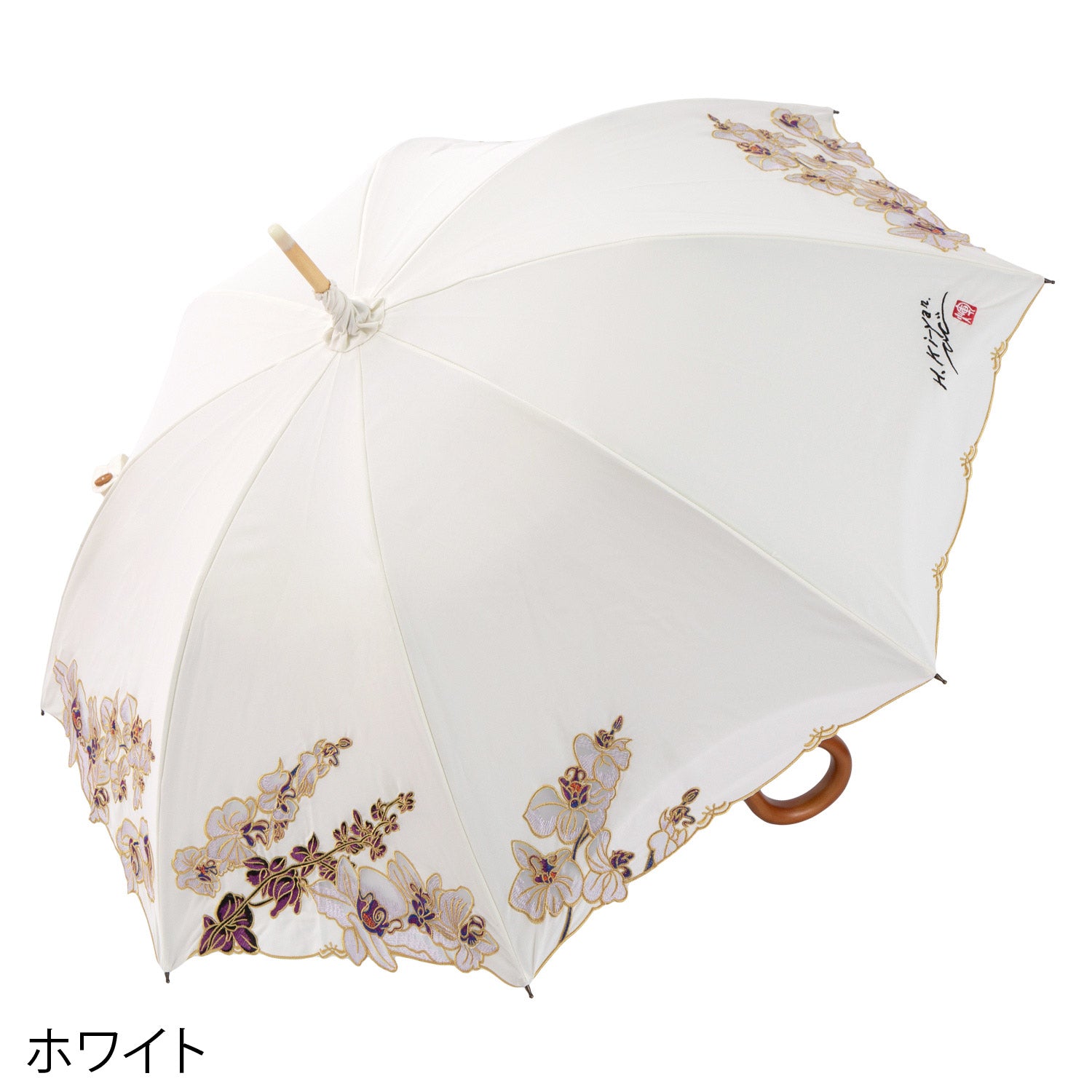 キーヤン 胡蝶蘭オーガンジーカットワーク刺繍 かわず張り 晴雨兼用長日傘