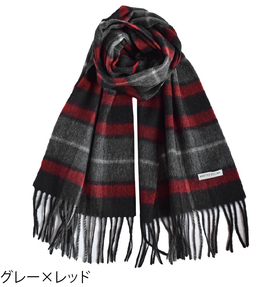 ウール100% チェックソフトウールマフラー