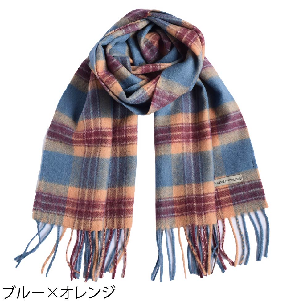 ウール100% チェックソフトウールマフラー