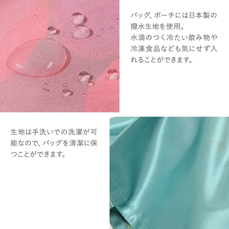 日本製 コンビニサイズ 撥水エコバッグ