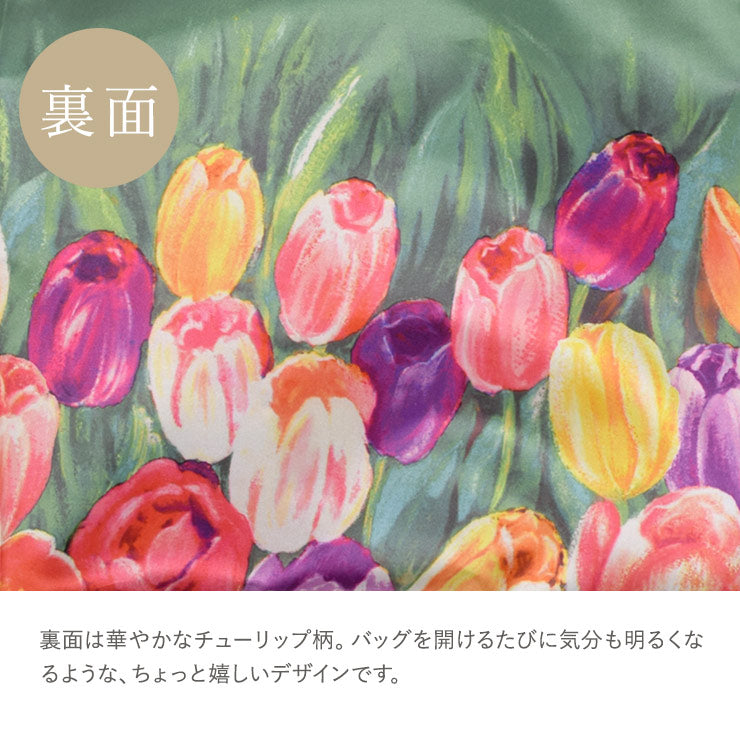 日本製 コンビニサイズ 撥水エコバッグ