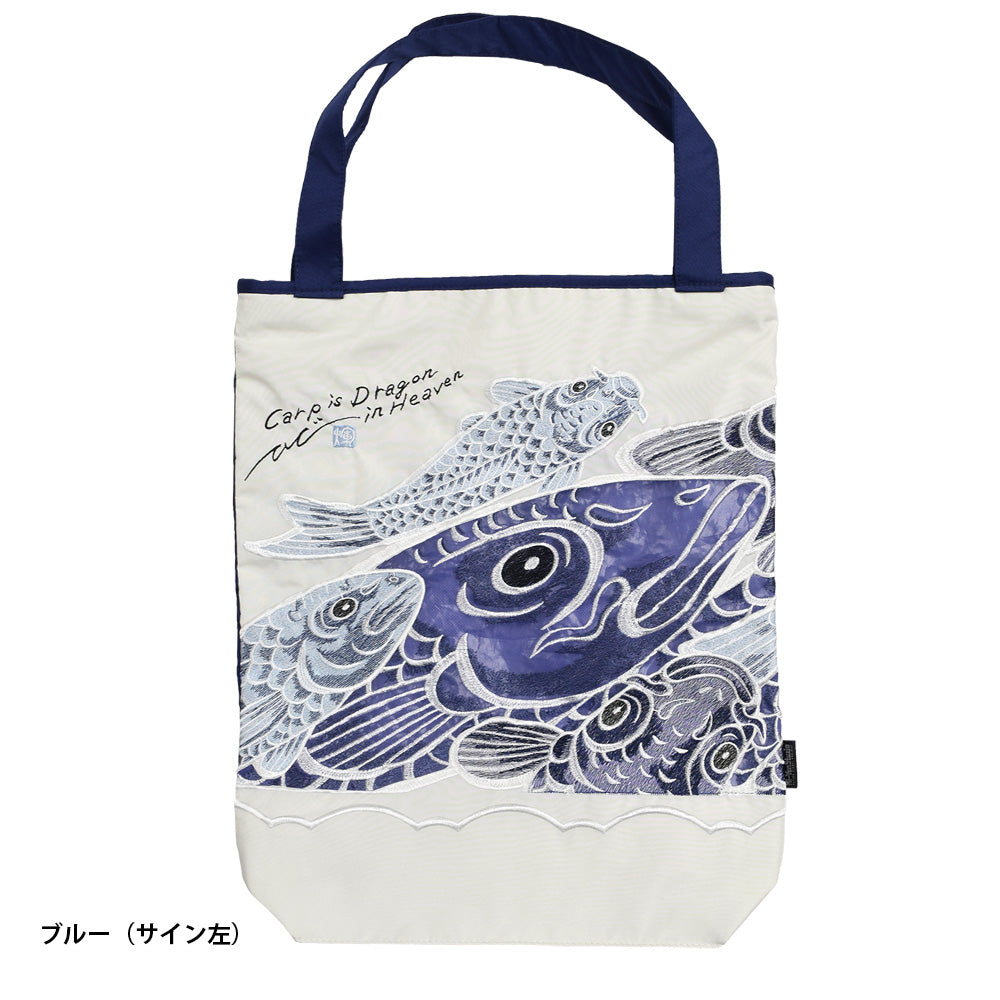 キーヤン カープカットワーク刺繍 防水・撥水トートバッグ