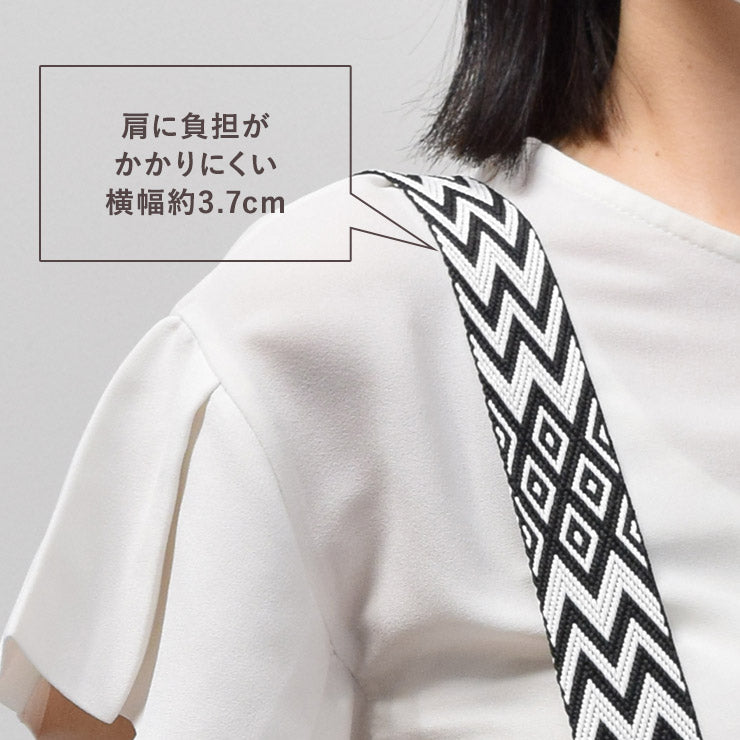 簡単取り換えショルダーストラップ