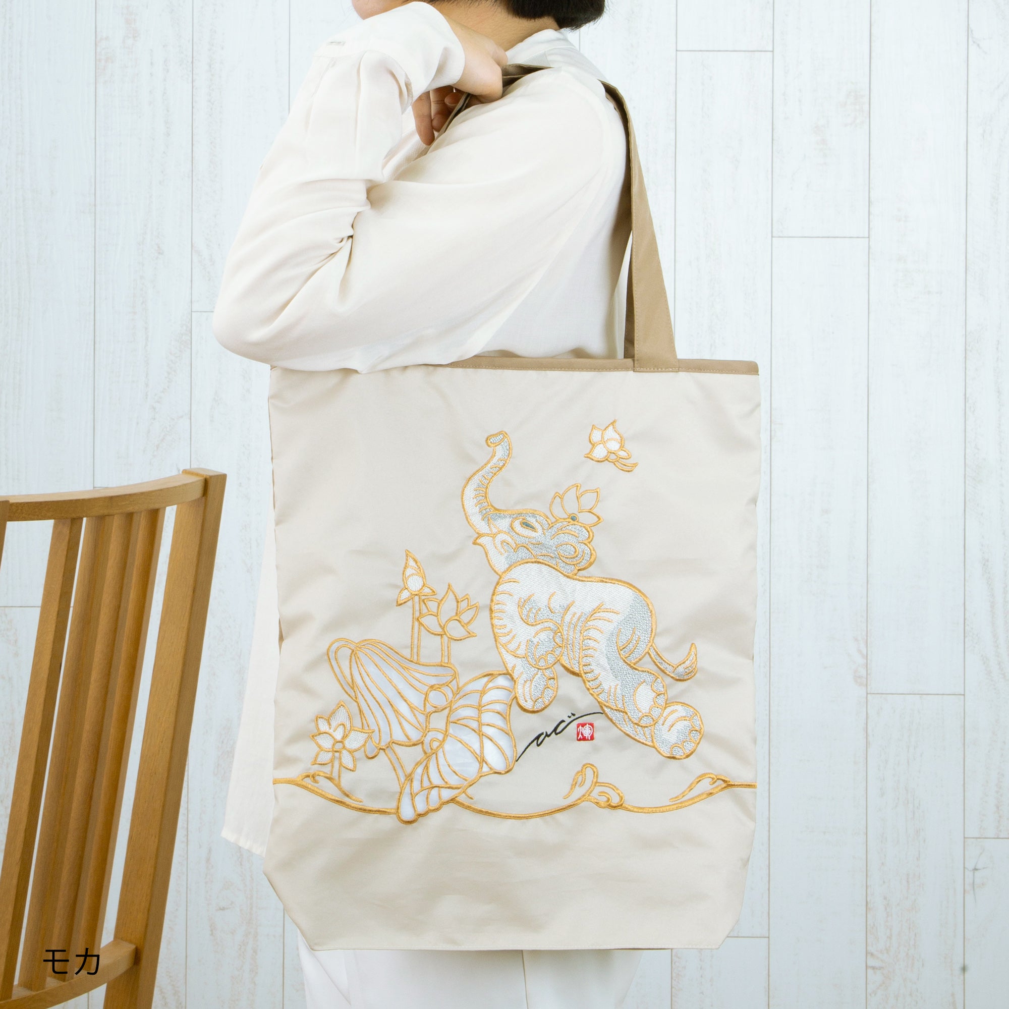 キーヤン ホワイトエレファント カットワーク刺繍 防水・撥水トートバッグ