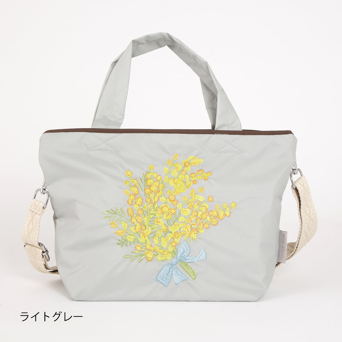 ミモザ刺繍 防水・撥水ショルダートートバッグ