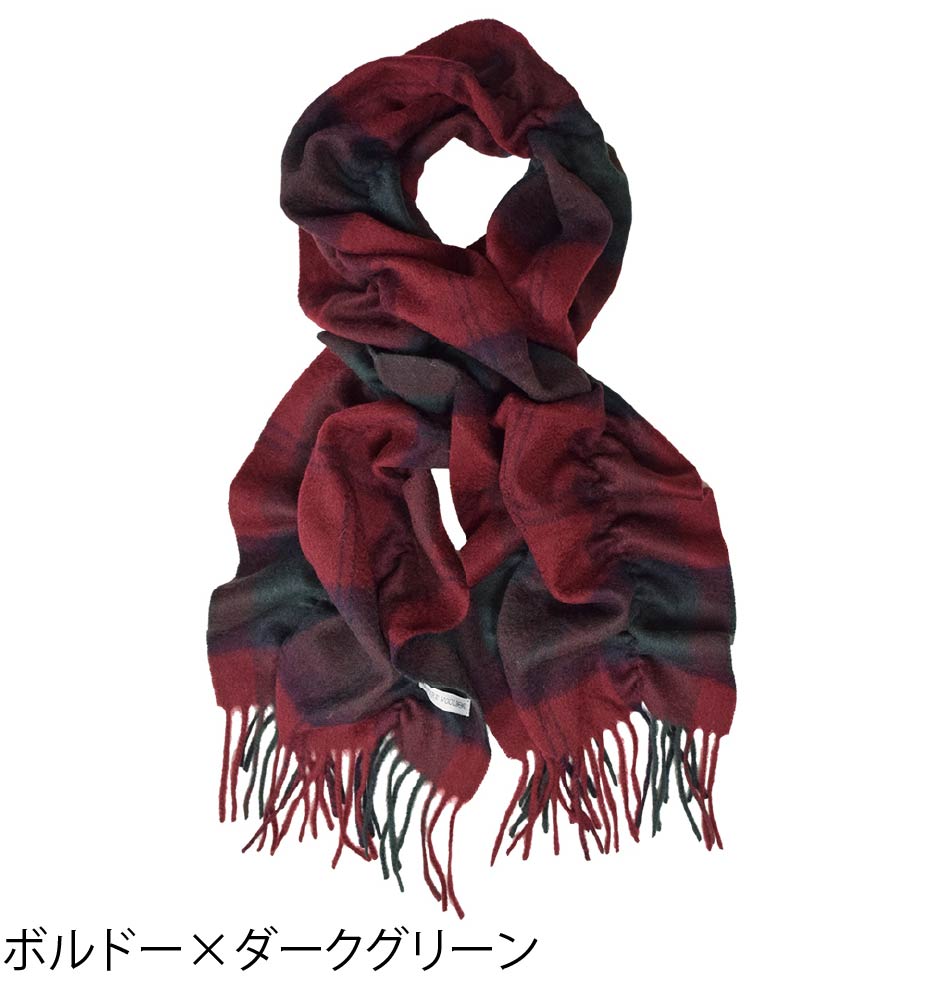 ウール100% チェック柄 シャーリングストール