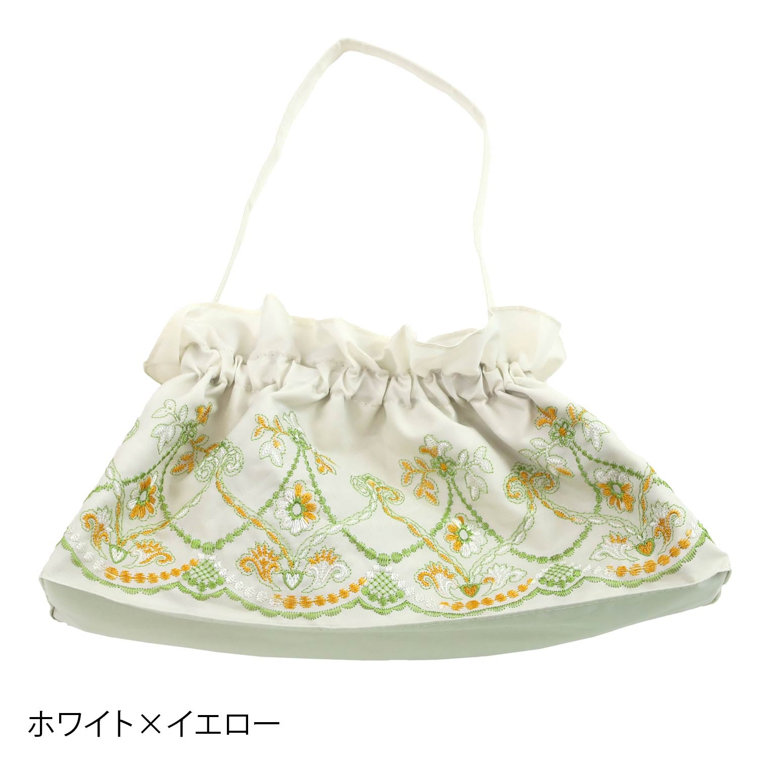 マーブル刺繍 傘バッグ