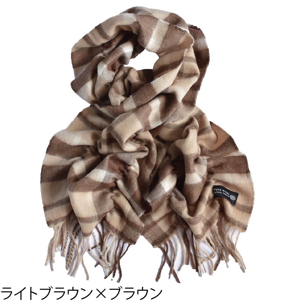 ウール100% チェック柄 シャーリングストール