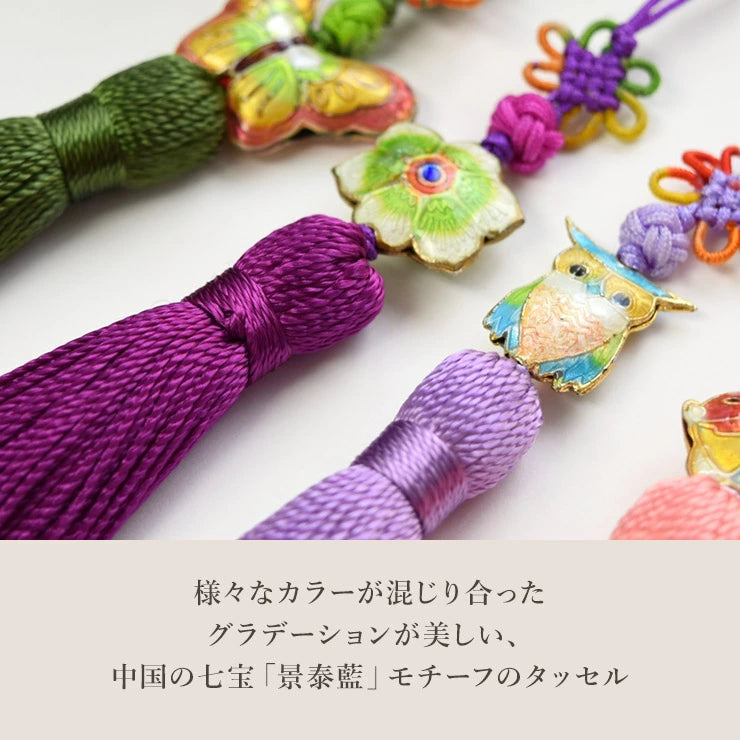 景泰藍モチーフ ロングタッセル
