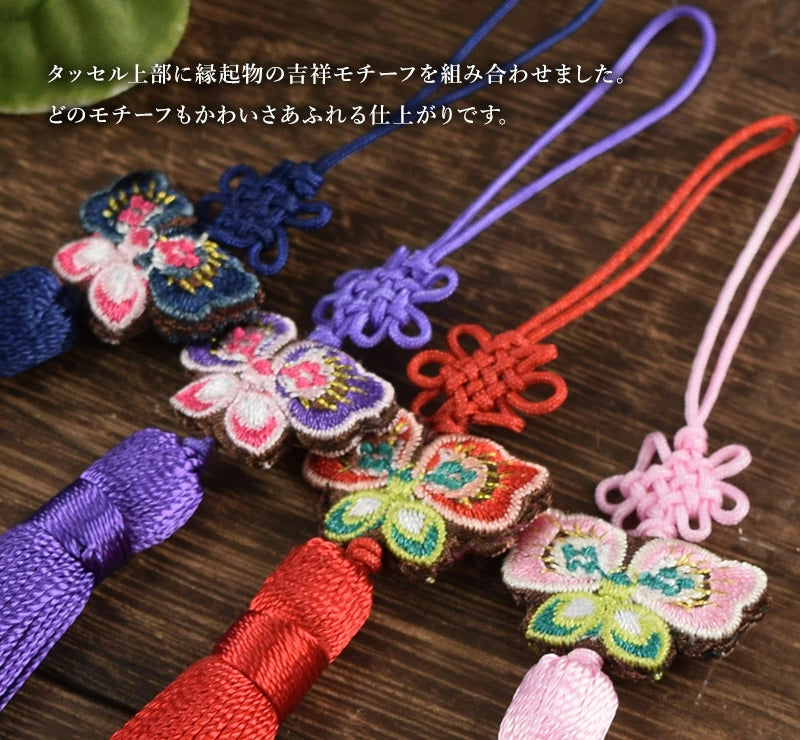 吉祥モチーフ刺繍 ロングタッセル