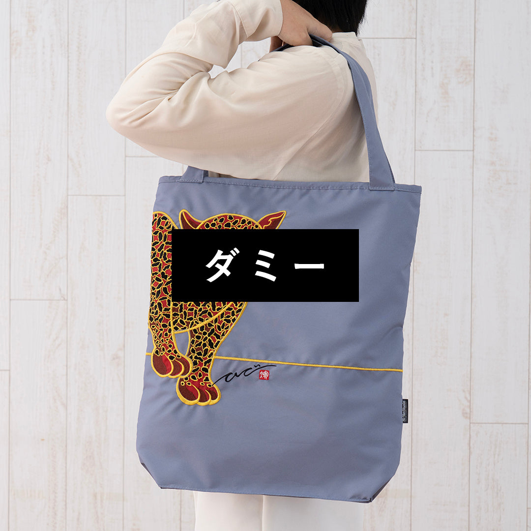 催事のお知らせ