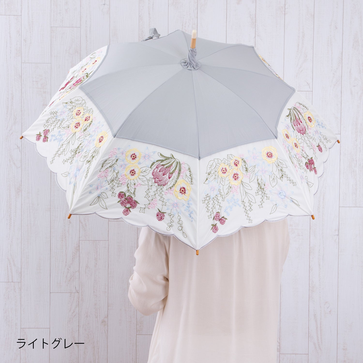 花束みたいな刺繍 かわず張り晴雨兼用長日傘