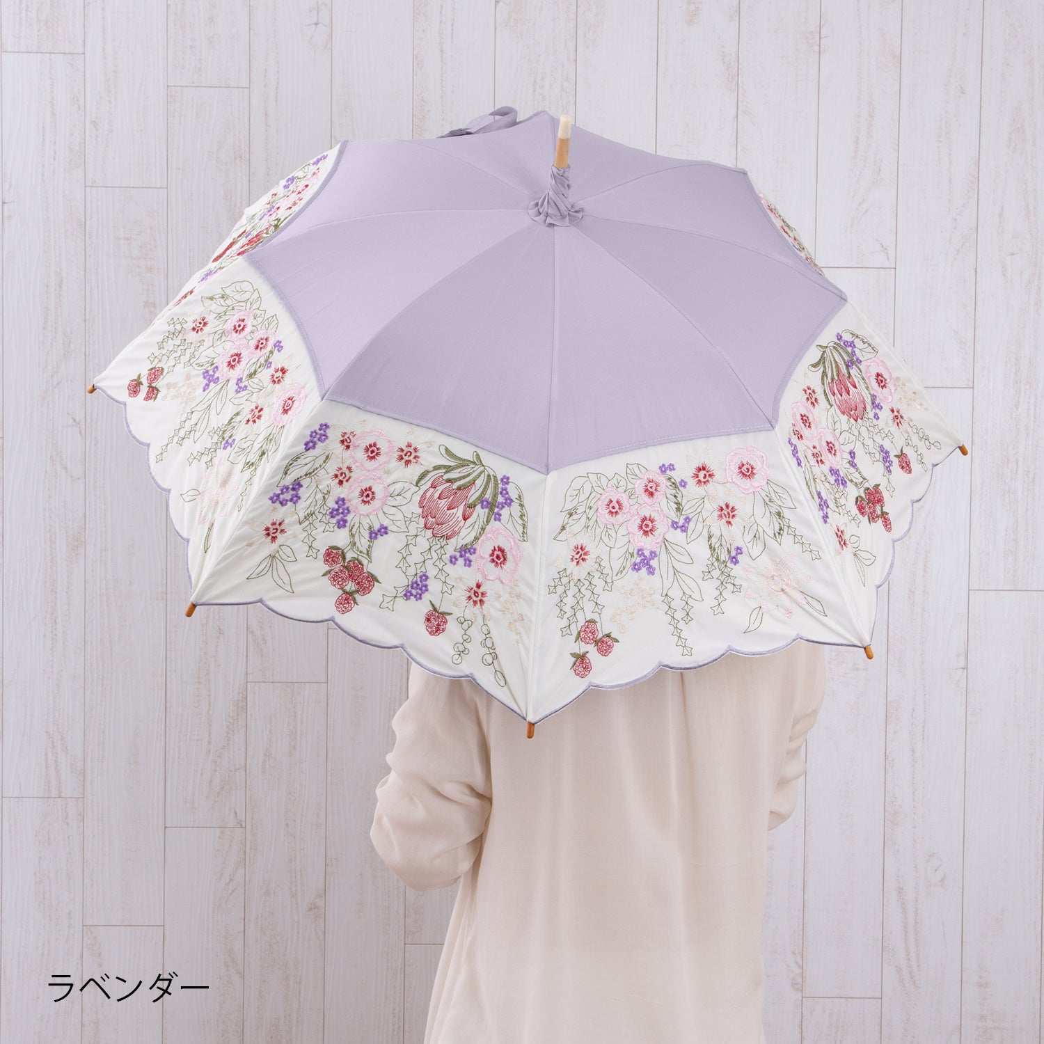 花束みたいな刺繍 かわず張り晴雨兼用長日傘
