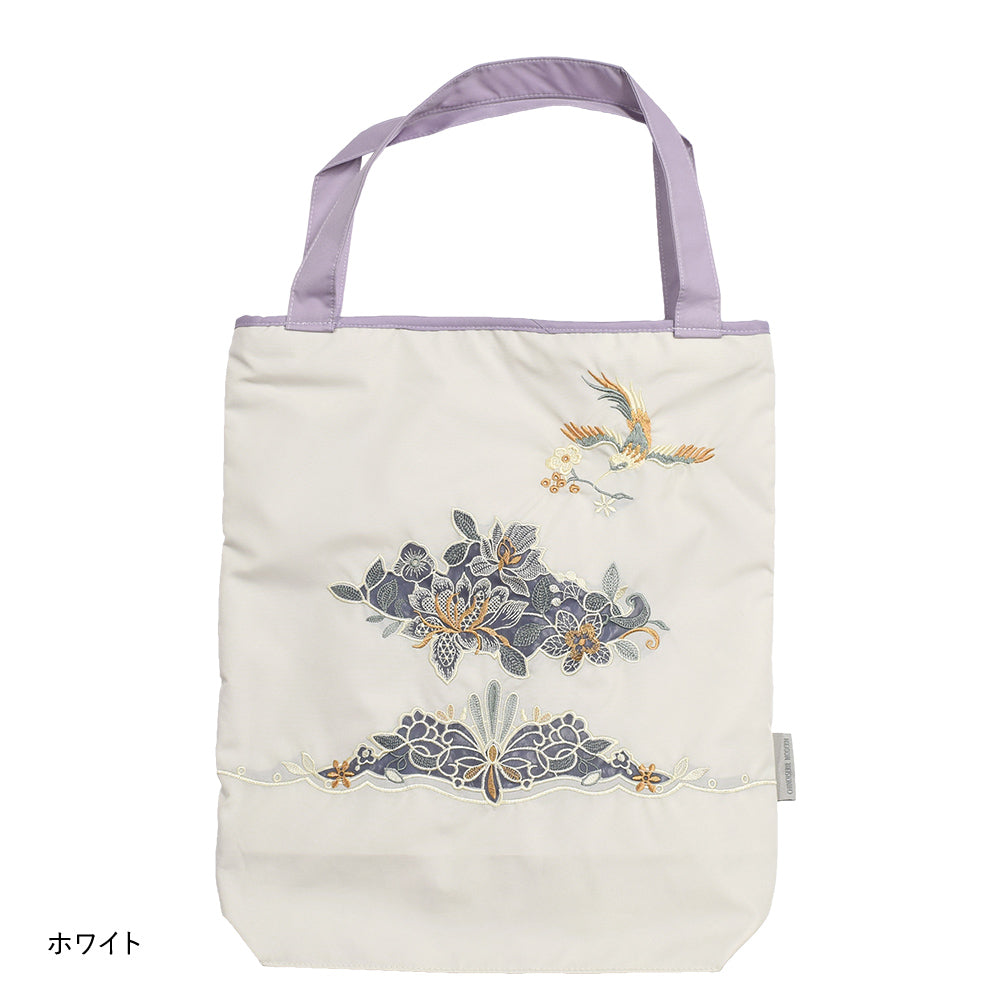 花鳥オーガンジーカットワーク刺繍 防水・撥水トートバッグ