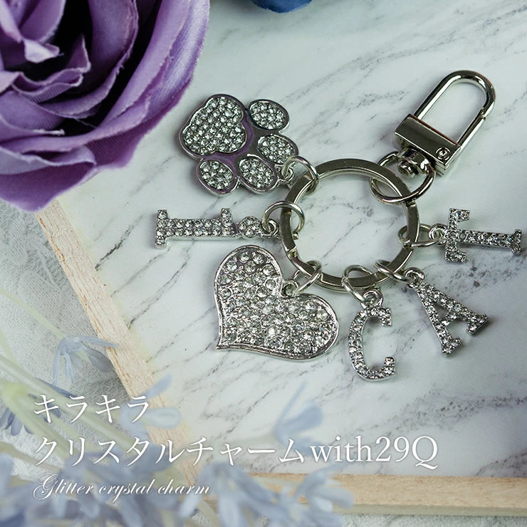 キラキラクリスタルチャーム with29Q