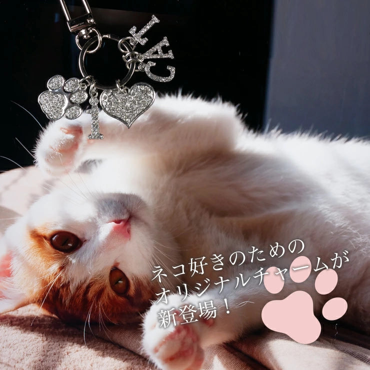 キラキラクリスタルチャーム with29Q