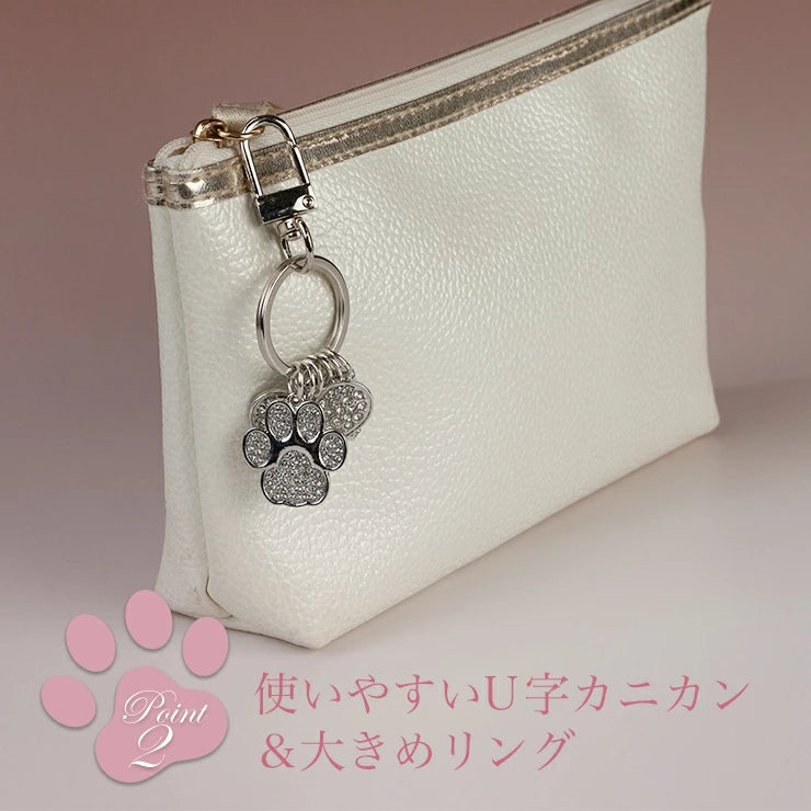 キラキラクリスタルチャーム with29Q