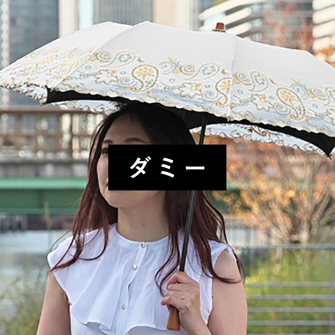 マーブル刺繍ミニ折りたたみ日傘
