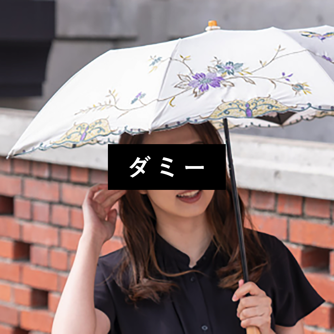 マーブル刺繍かわず張りショート長日傘