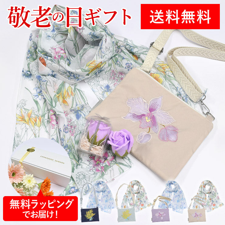 敬老の日スペシャルセット サコッシュ＆ストール＆サボンフラワーset