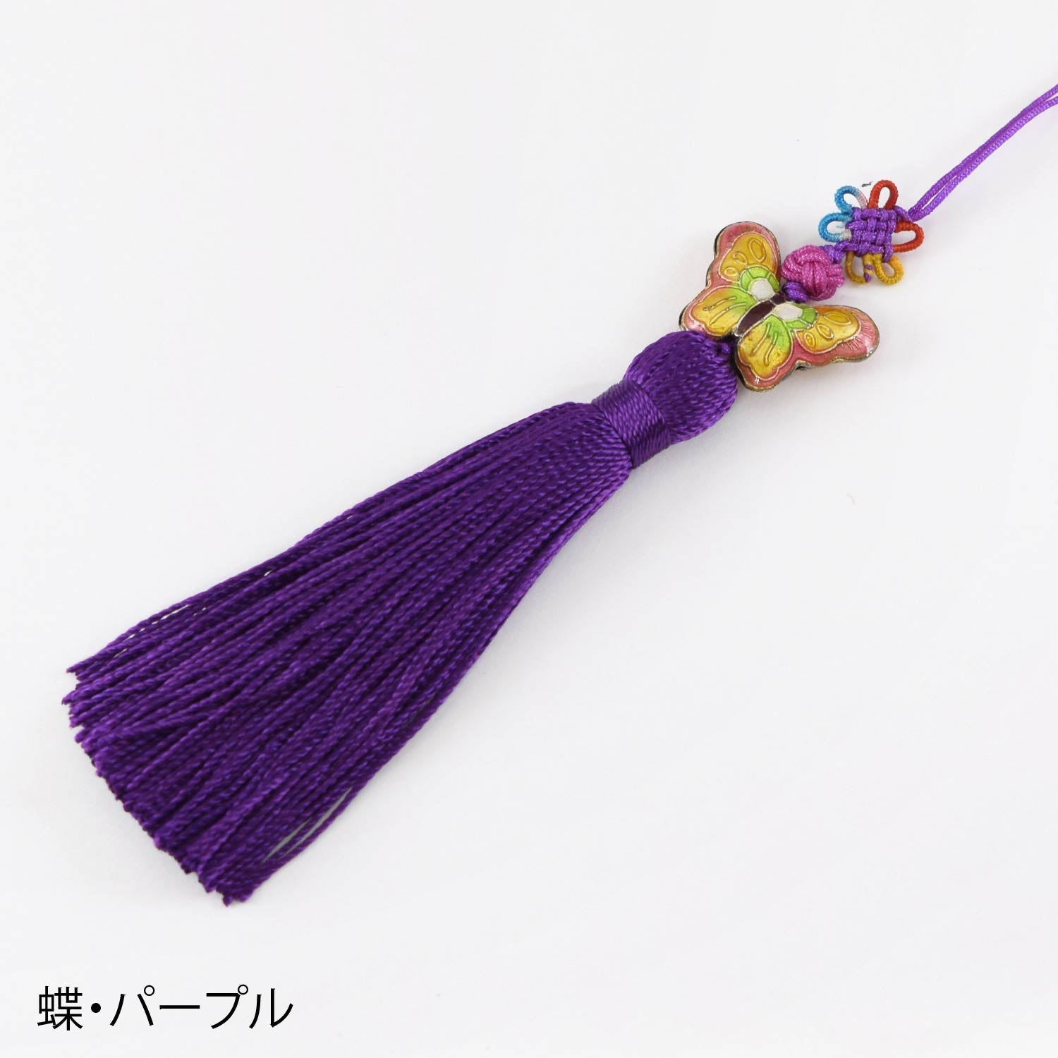 景泰藍モチーフ ロングタッセル