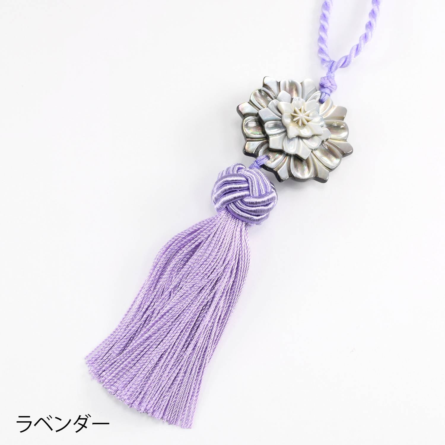 フラワーモチーフシェル＆タッセルバッグチャーム