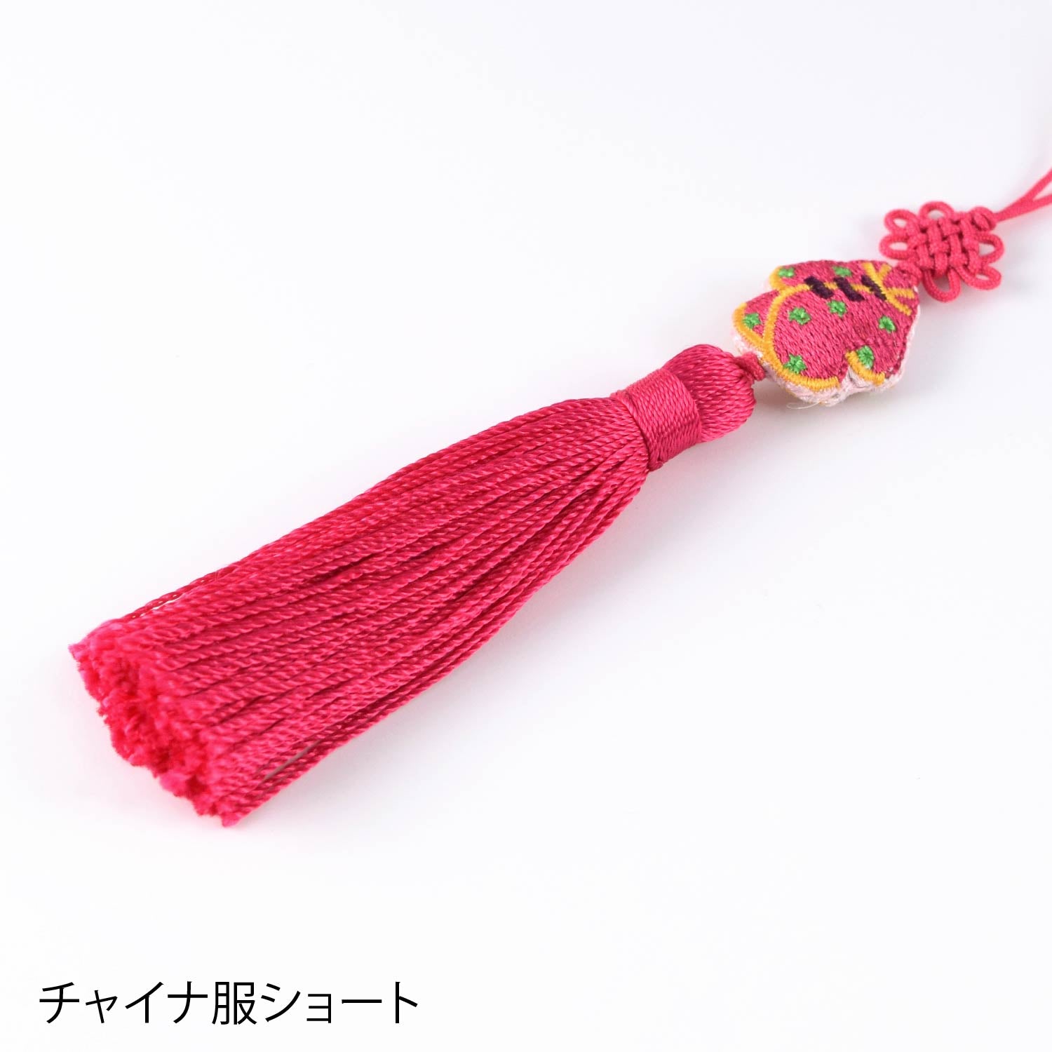 吉祥モチーフ刺繍 ロングタッセル