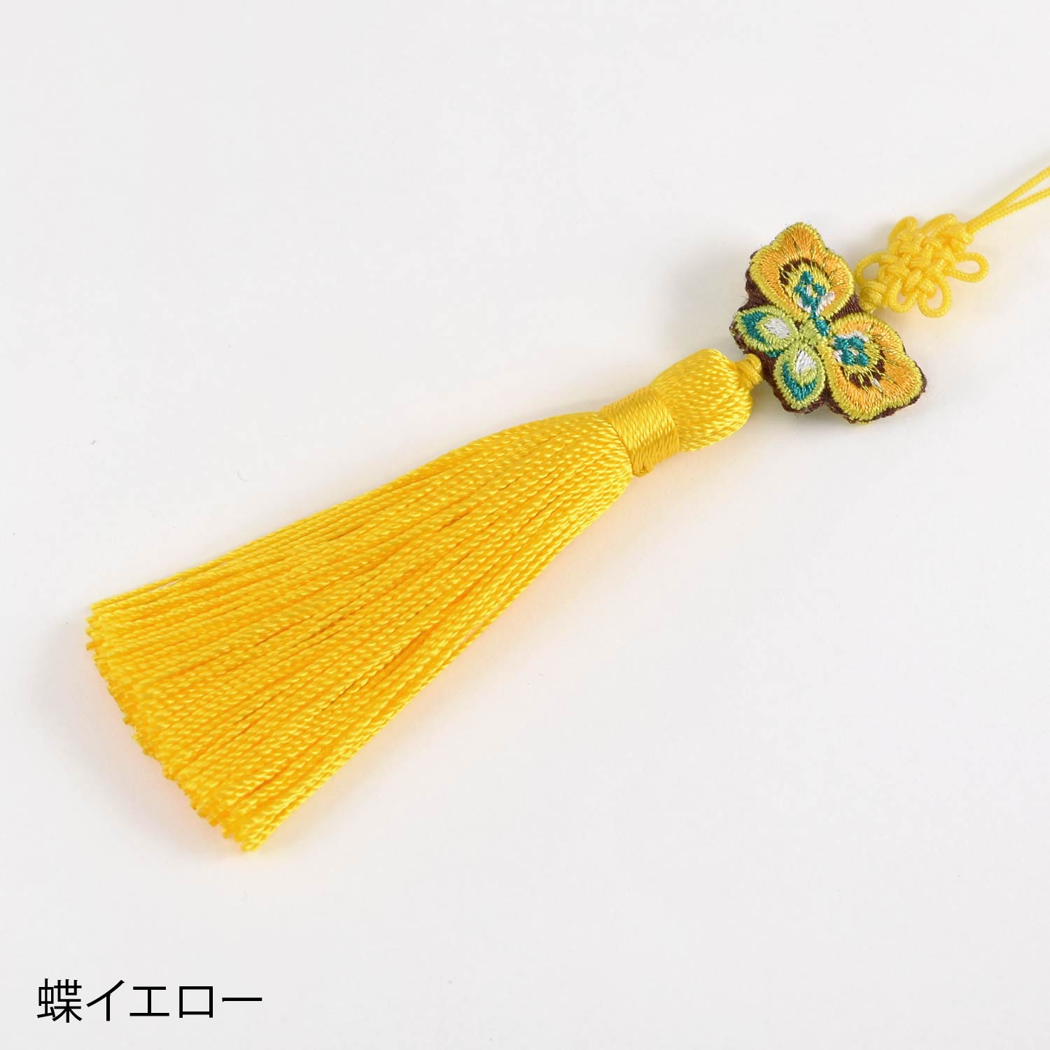 吉祥モチーフ刺繍 ロングタッセル