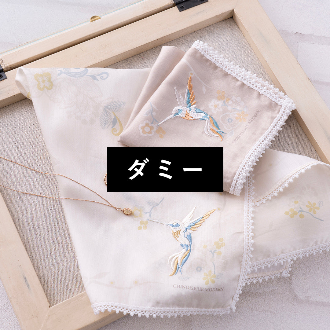 完全遮光日傘（晴雨兼用）「ペイズリー更紗オーガンジーカットワーク刺繍 かわず張り日傘」