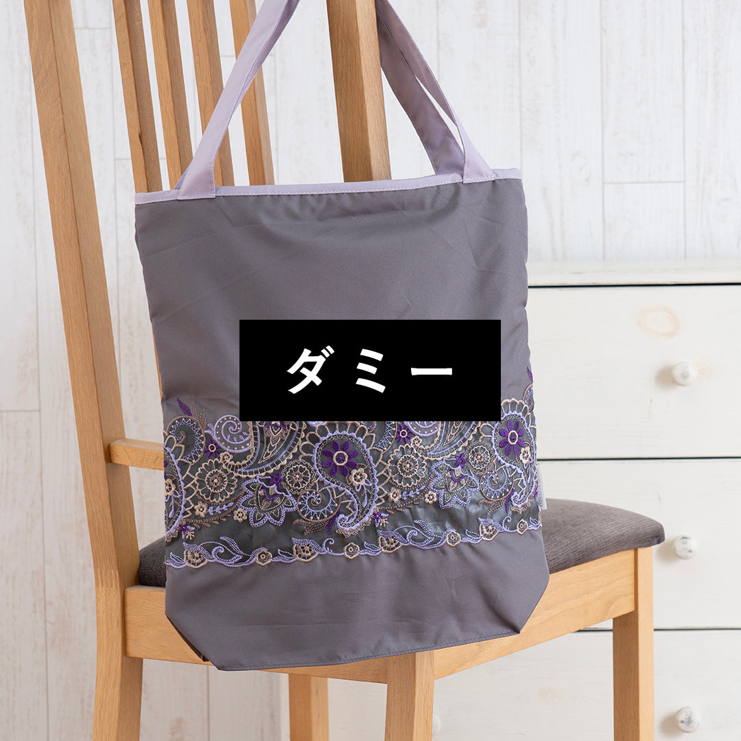 マーブル刺繍ミニ折りたたみ日傘