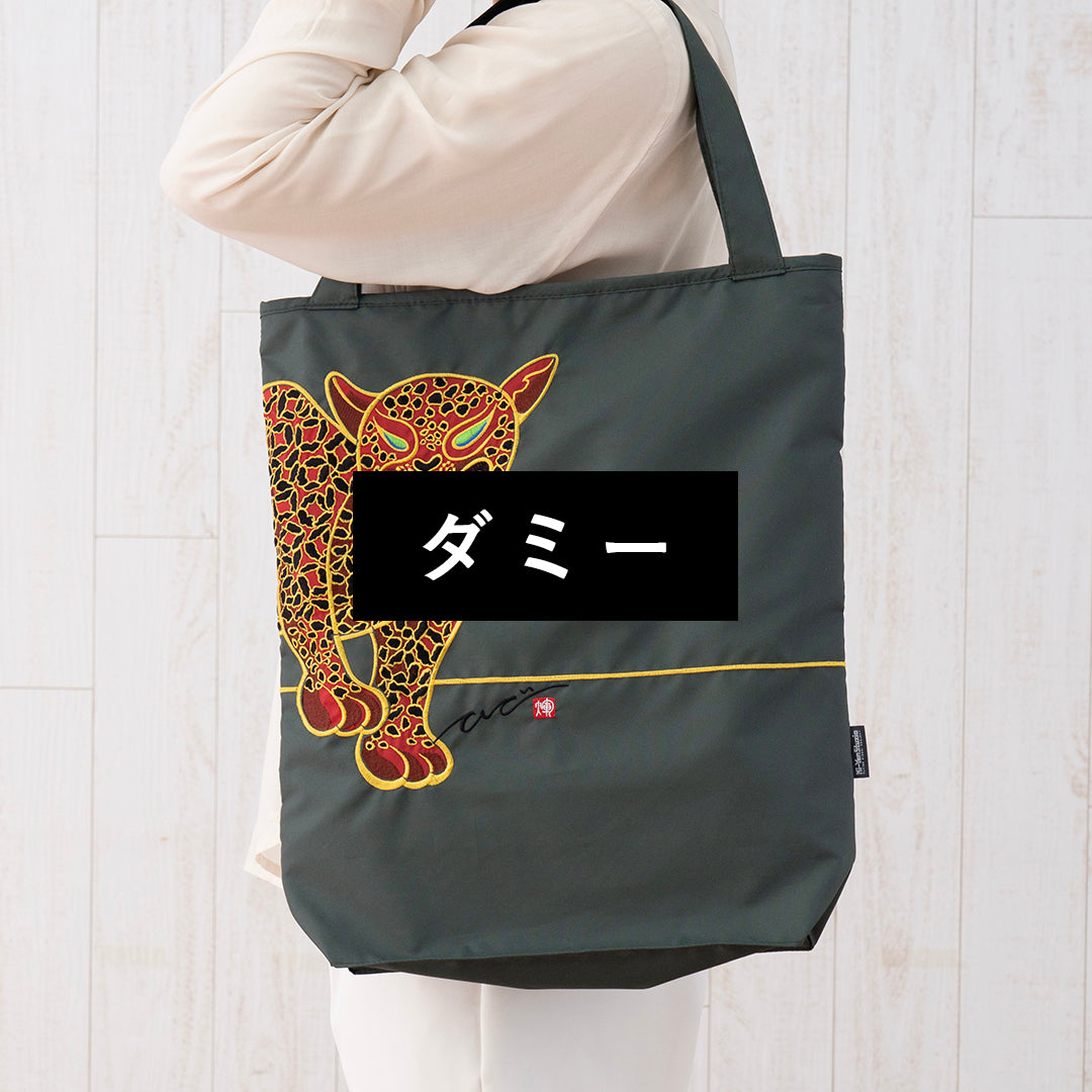 マーブル刺繍 かわず張りショート長日傘