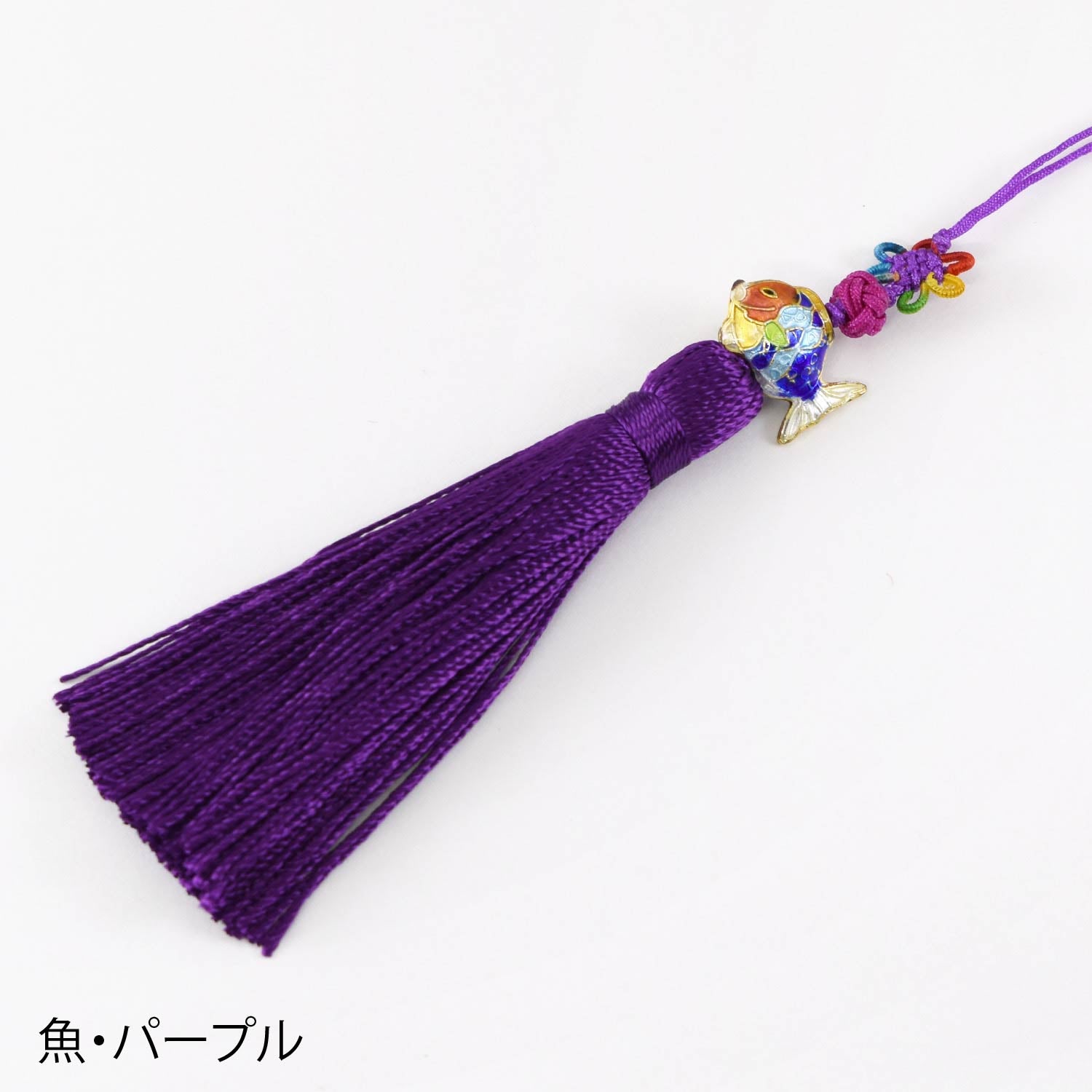 景泰藍モチーフ ロングタッセル