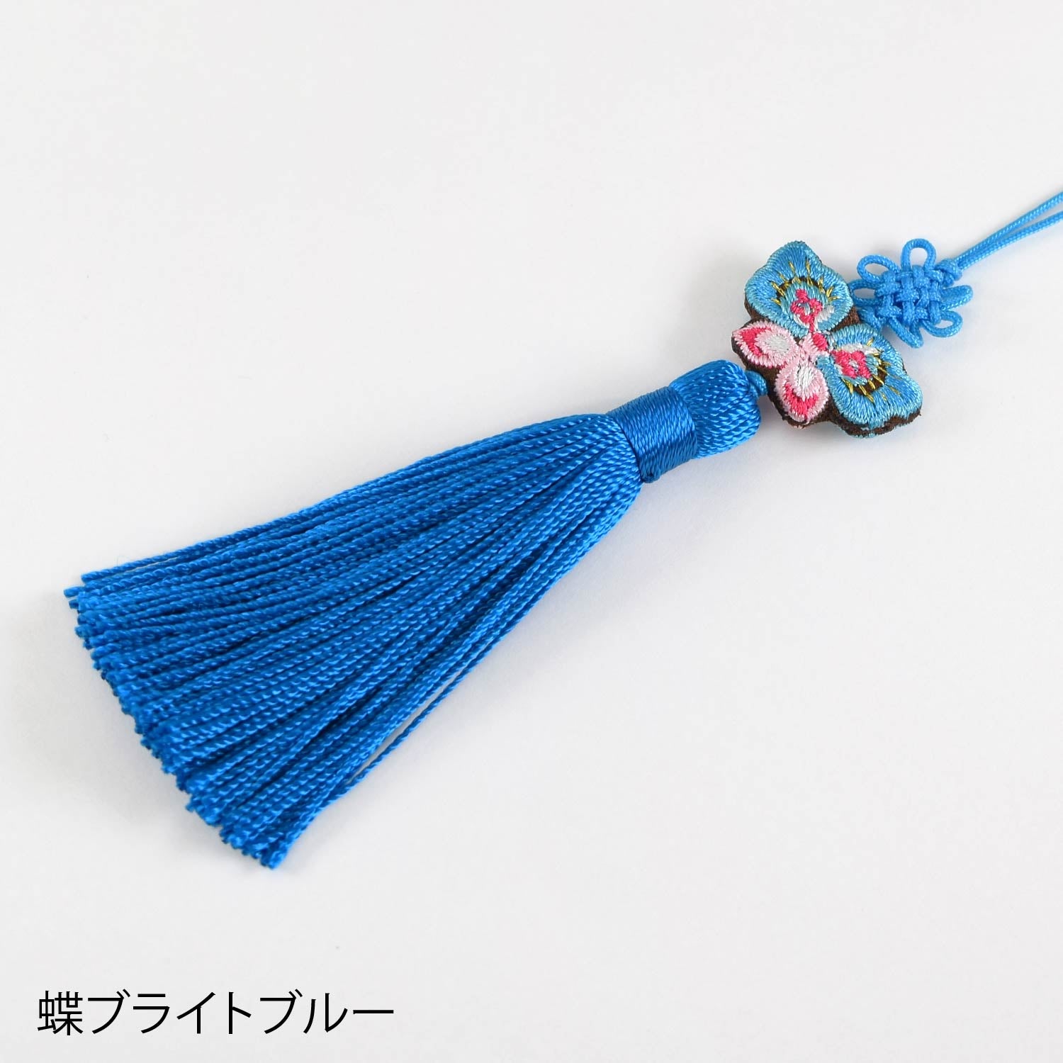 吉祥モチーフ刺繍 ロングタッセル