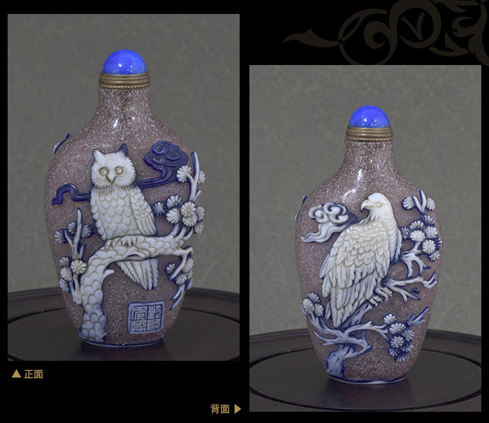 幸福を呼ぶ吉祥尽くし 鼻煙壺210902