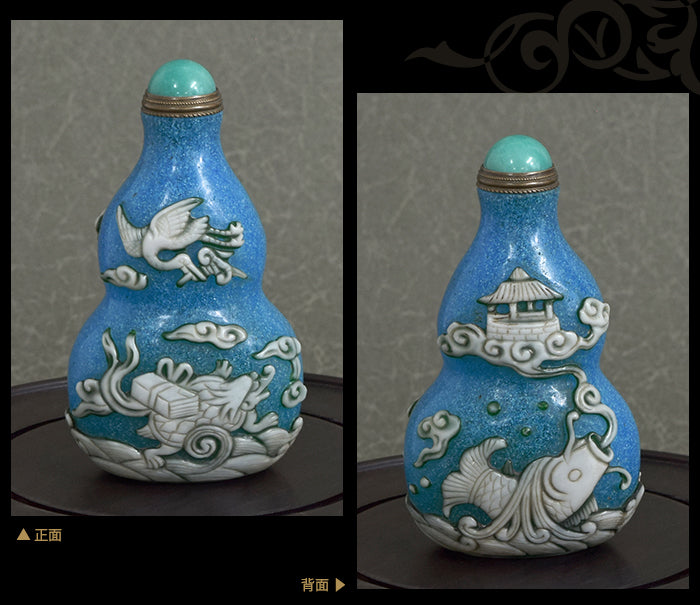 登龍門文様と玄武 鼻煙壺211015