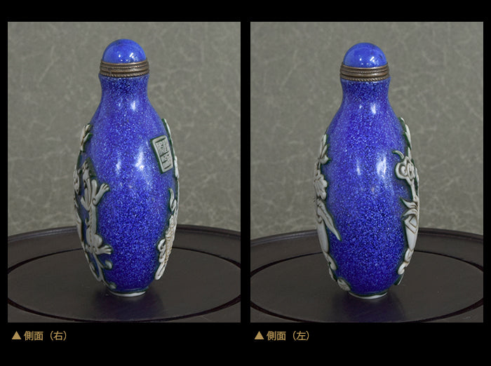 蓮花が奏でる宮廷の香り 鼻煙壺211016